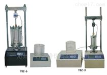 TSZ型系列全自动三轴仪