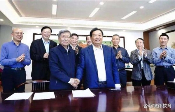 配资正规炒股理财 录取线超985！今年上新的东方理工、福耀科大，竟这么能打 首年招生成黑马